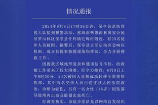 哥伦比亚vs哥斯达黎加数据：射门17比5、射正5比0、犯规19比14